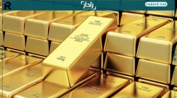 تراجع أسعار الذهب عالميًا مع صعود الدولار وارتفاع التضخم الأمريكي